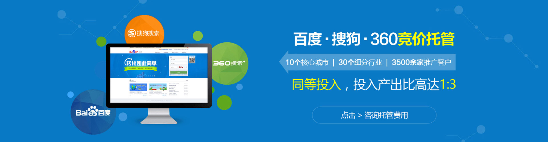 铁山港知乎信息流