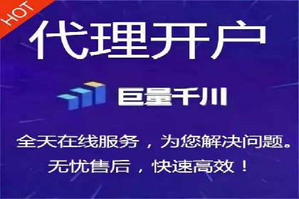 知乎信息流广告如何结合用户行为分析——案例详解
